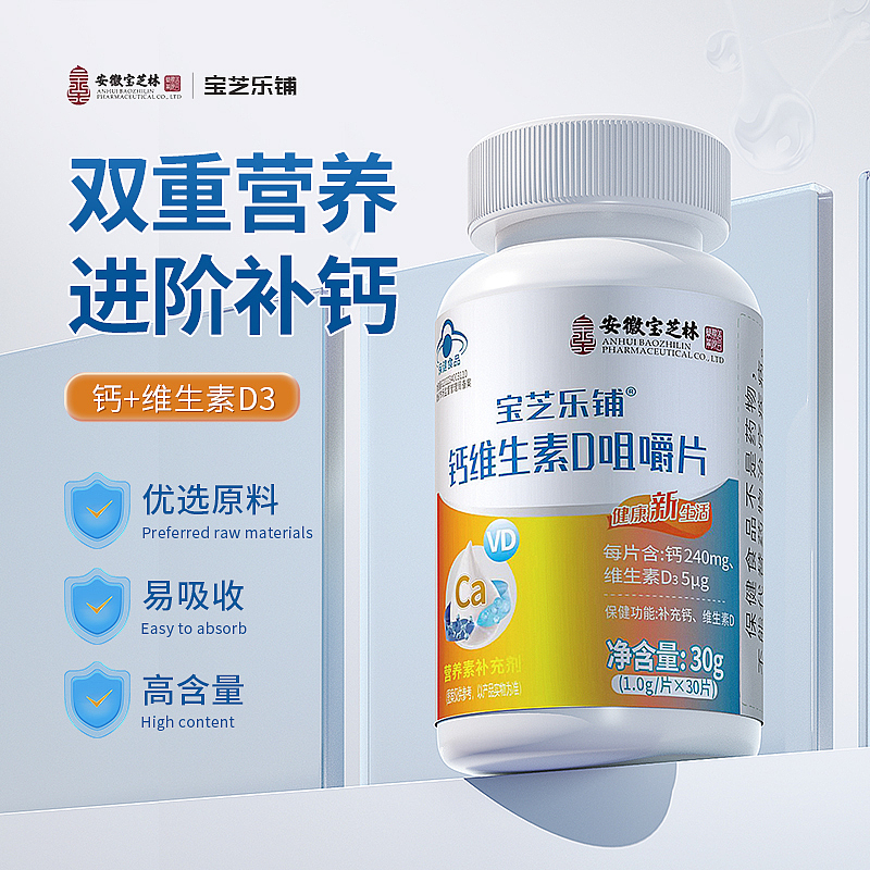 2023年的一些主图（图ZMzUxNTA0MzY4） - 海报 - 站酷设计师YOO菠萝原创素材 - 站酷ZCOOL