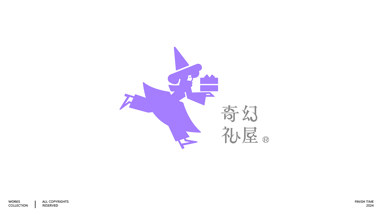 2024-LOGO设计-VOL.05(简约卡通篇)（图ZMzY2NzY0OTky） - Logo - 站酷设计师添壹设计原创素材 - 站酷ZCOOL