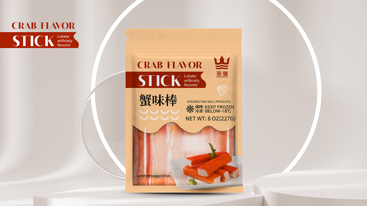 思睿设计——美国华源|花枝丸系列|包装设计（图ZMzI3MjM3OTY0） - 包装 - 站酷设计师思睿品牌设计原创素材 - 站酷ZCOOL