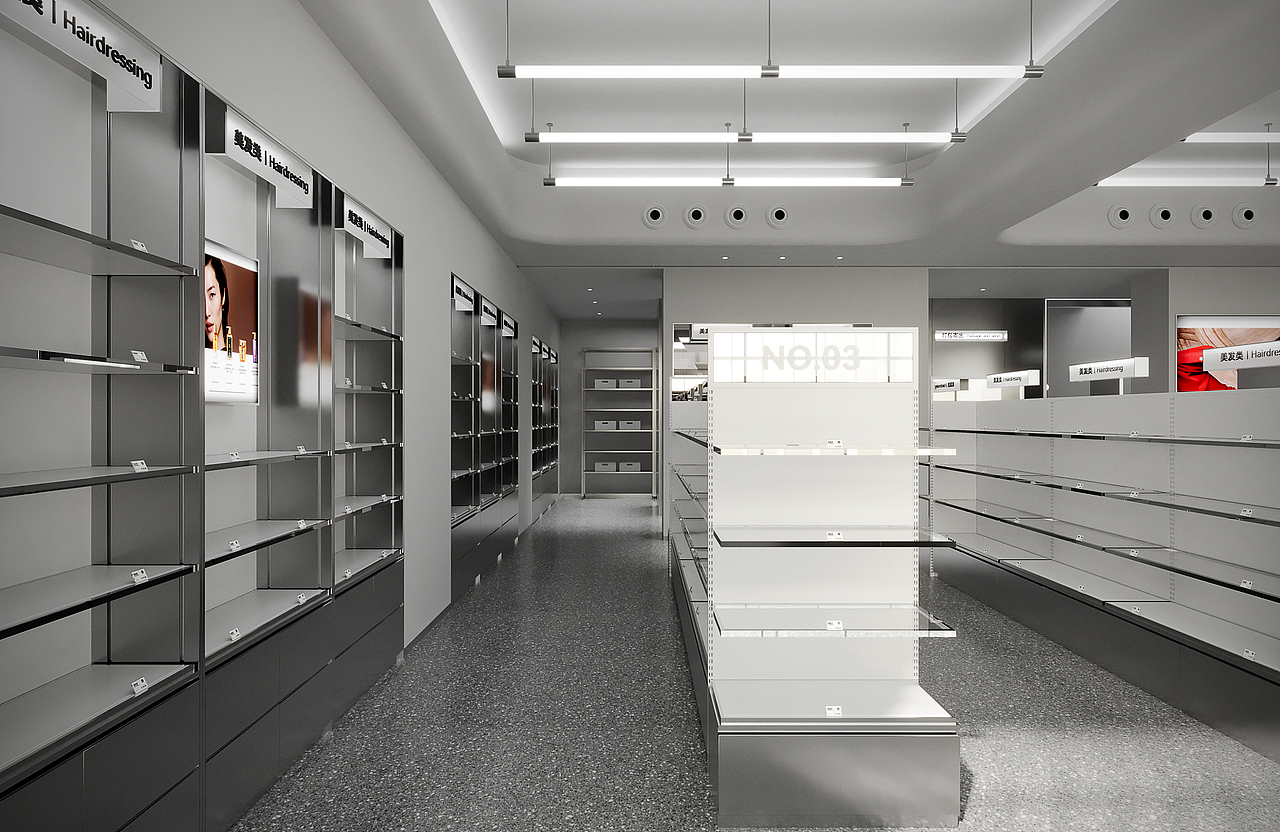 QSMGO>权盛美购商业综合体设计