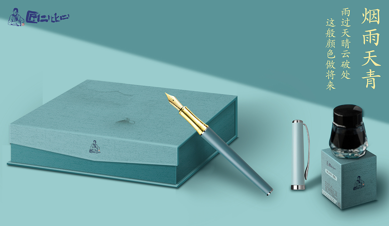 包装毕业设计练习（图ZMzA2MDg2NzQ4） - 包装 - 站酷设计师这就是芸笙原创素材 - 站酷ZCOOL