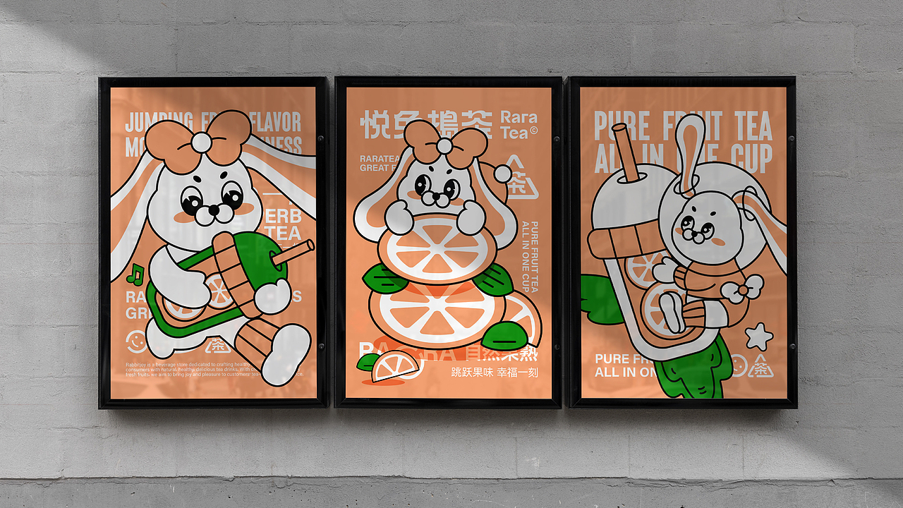 2023BRAND｜三套品牌合集（图ZMzYwMDk5MzY4） - 品牌 - 站酷设计师阿玥AYue原创素材 - 站酷ZCOOL