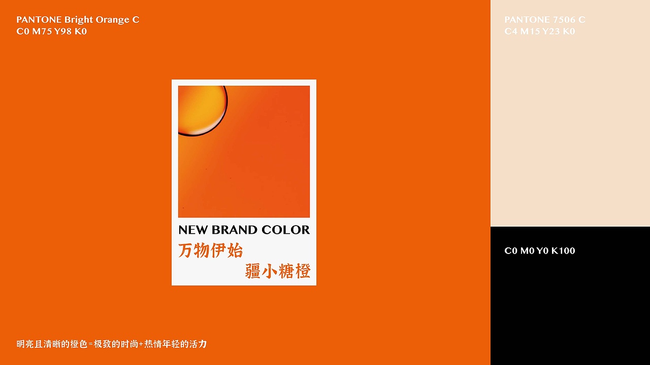 疆小糖 X 大于等于 ∣ 干果/特产/礼品 品牌&包装设计