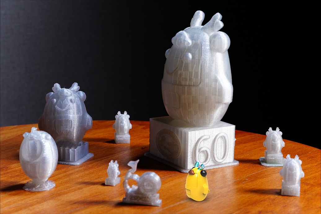 龙崽的诞生（校庆投稿作品）（图ZMzYwMjQ4MTcy） - 动画/影视 - 站酷设计师哇咔咔杰原创素材 - 站酷ZCOOL