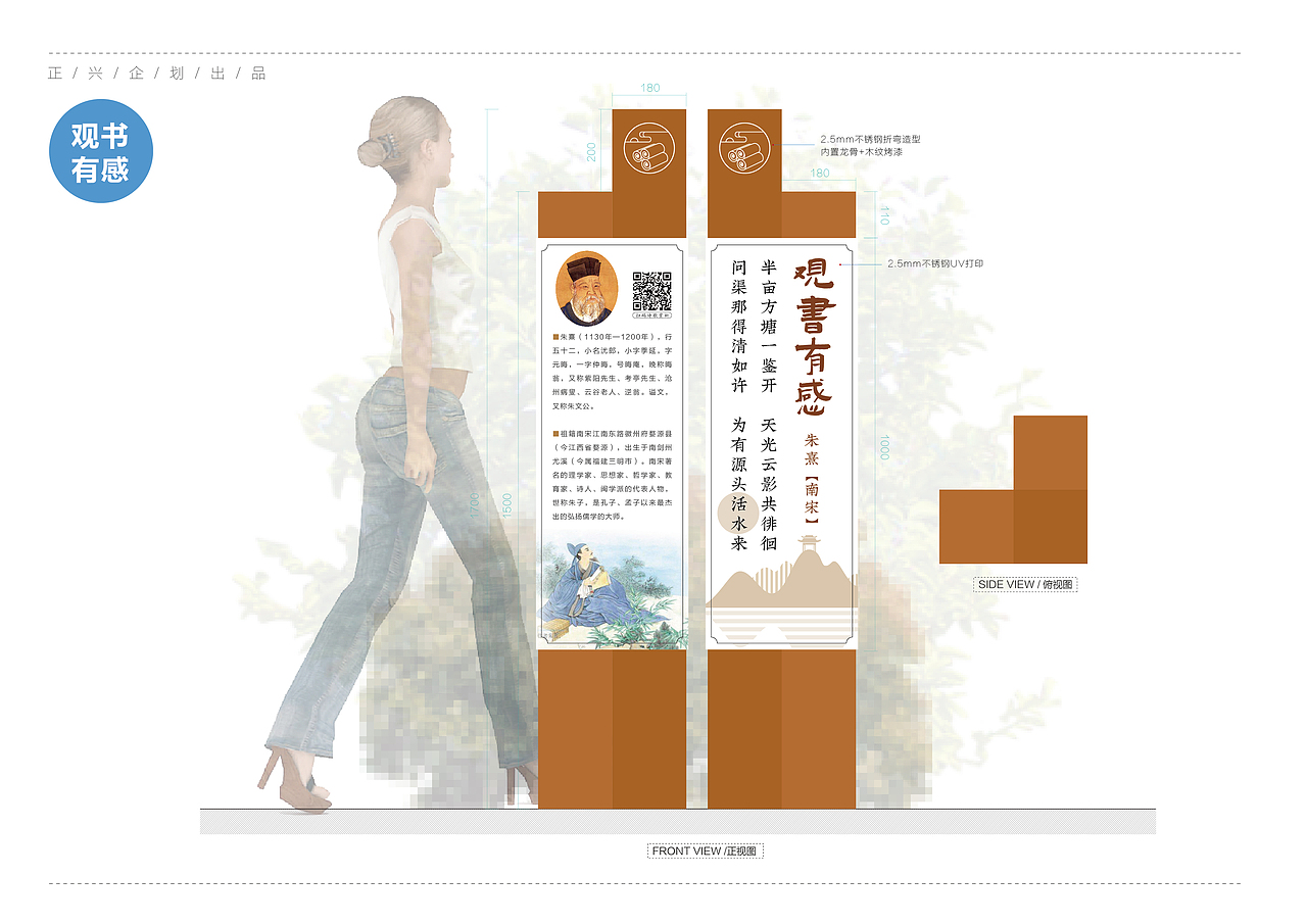 公园景区农场导视（图ZMzA3OTg3NTky） - 品牌 - 站酷设计师Z265114242原创素材 - 站酷ZCOOL