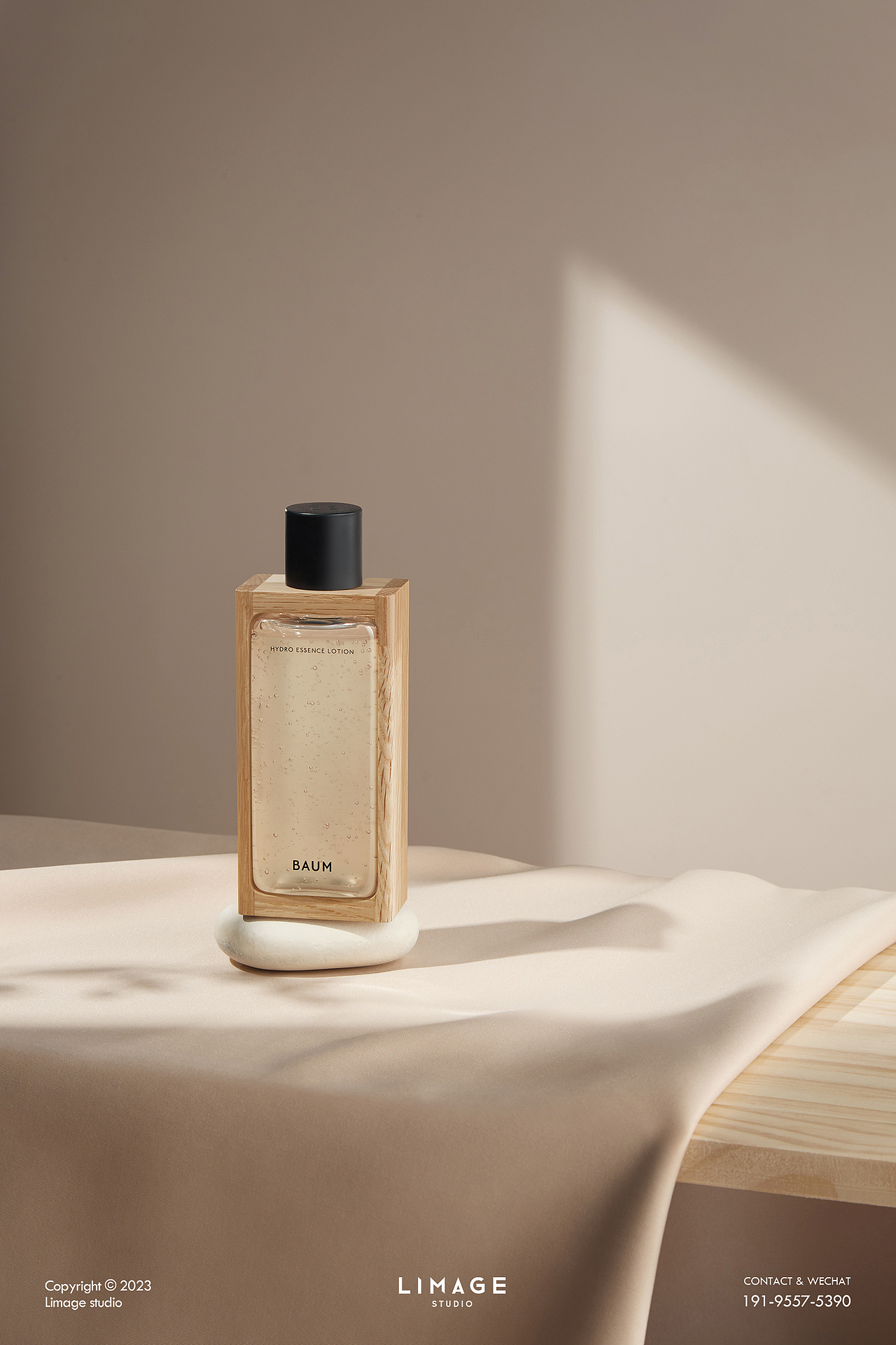 护肤摄影丨BAUM葆木丨至象Studio（图ZMzMzODgzOTc2） - 产品摄影 - 站酷设计师阿民i原创素材 - 站酷ZCOOL