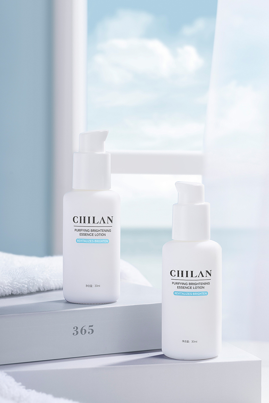 护肤品化妆品美妆产品建模渲染合集