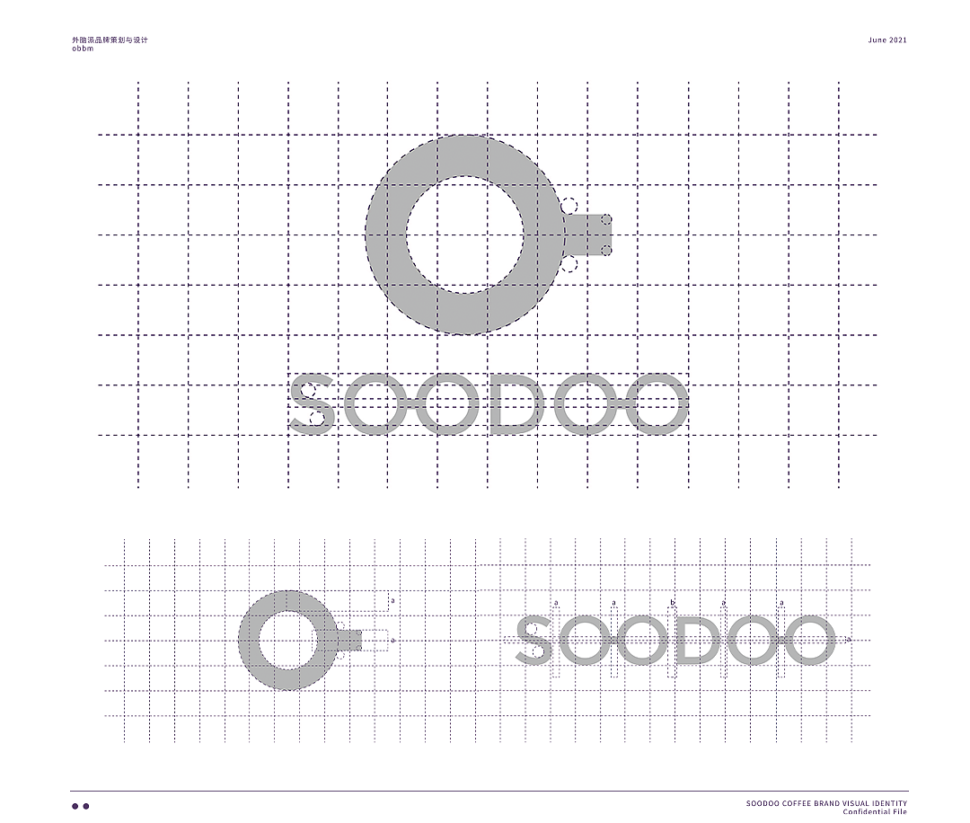 SOODOO树洞咖啡 | 餐饮连锁品牌策划与设计案例分享（图ZMzAxMjQxNjI0） - 品牌 - 站酷设计师外脑派原创素材 - 站酷ZCOOL