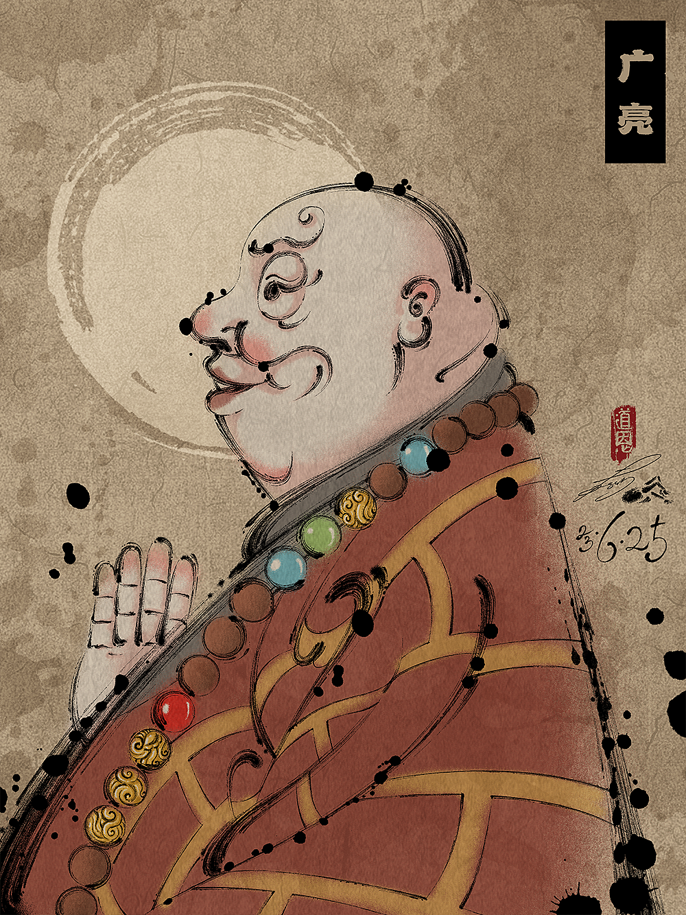 济公传（图ZMzQ0Mzk3MzEy） - 概念设定 - 站酷设计师道恩老怪原创素材 - 站酷ZCOOL