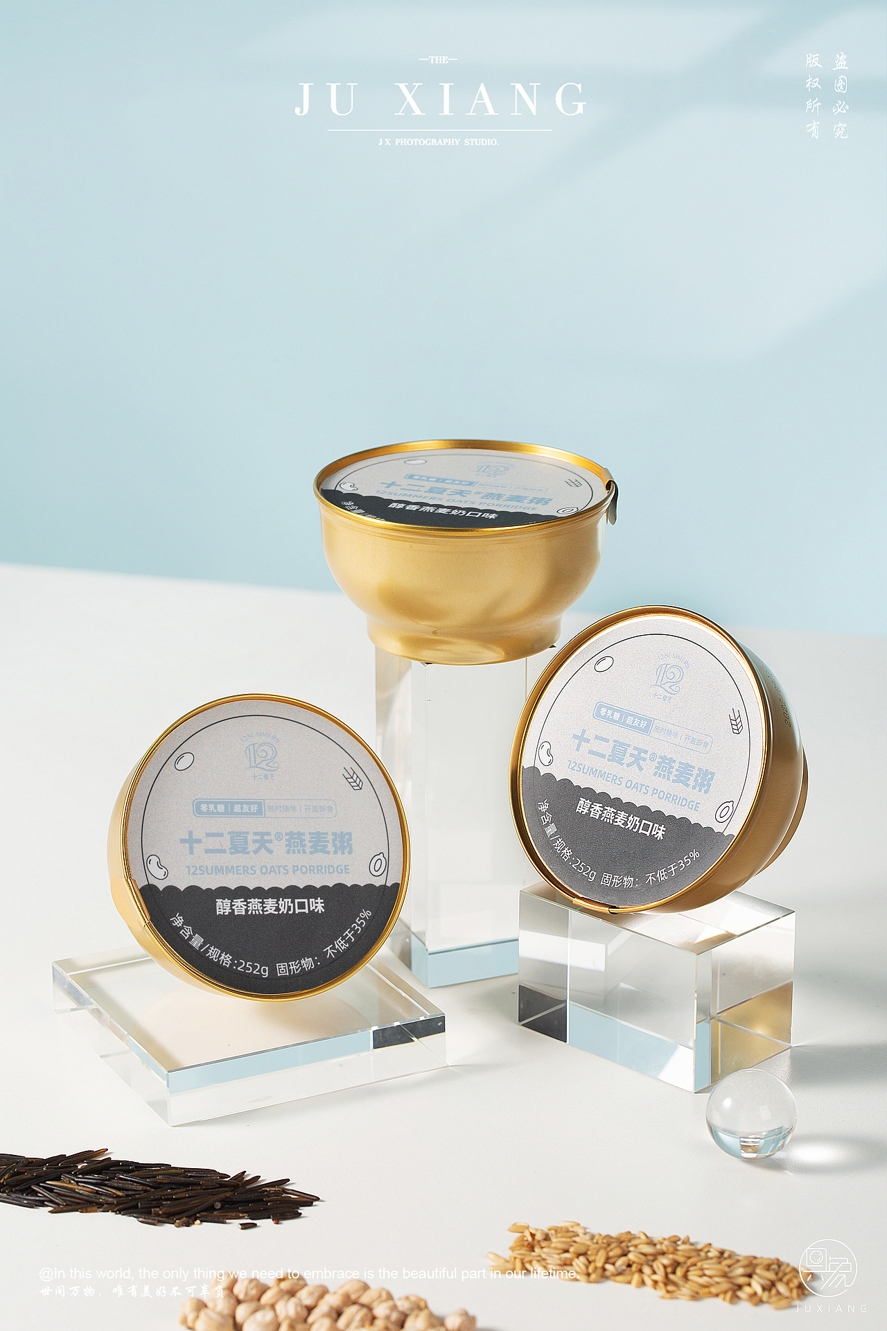 十二夏天燕麦粥拍摄案例