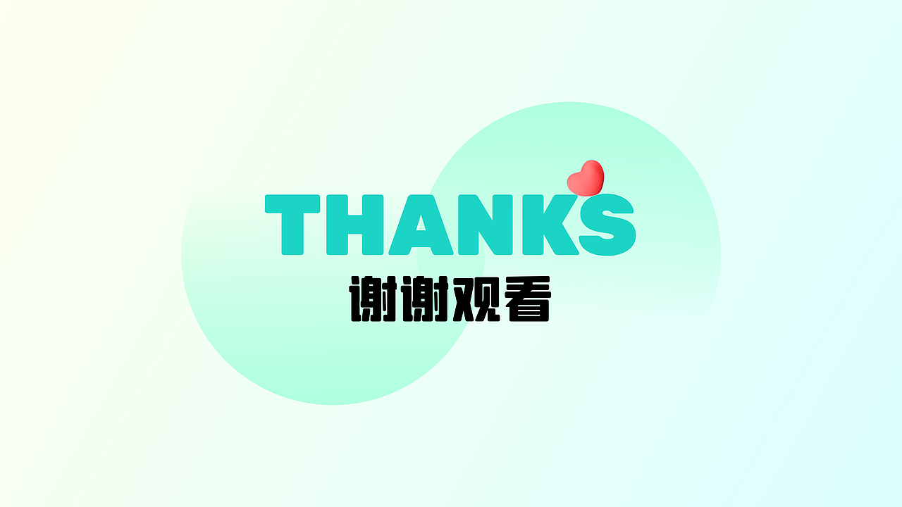 2022年UI作品集（图ZMzM3NDAzMDc2） - APP界面 - 站酷设计师啊偶dd原创素材 - 站酷ZCOOL