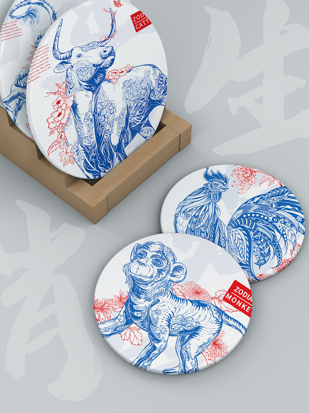 十二生肖-商业插画