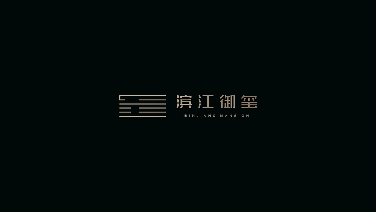 LOGO/VI-地产洋房（图ZMzA3MDI1NTQ4） - 海报 - 站酷设计师百分百之原创素材 - 站酷ZCOOL