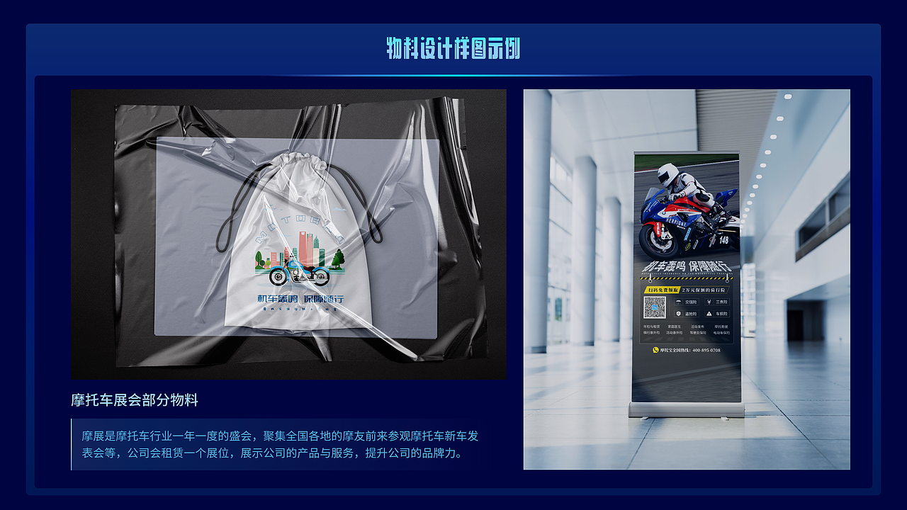 UI作品集2023（图ZMzM4ODk2MTY4） - APP界面 - 站酷设计师小曹研究基地原创素材 - 站酷ZCOOL