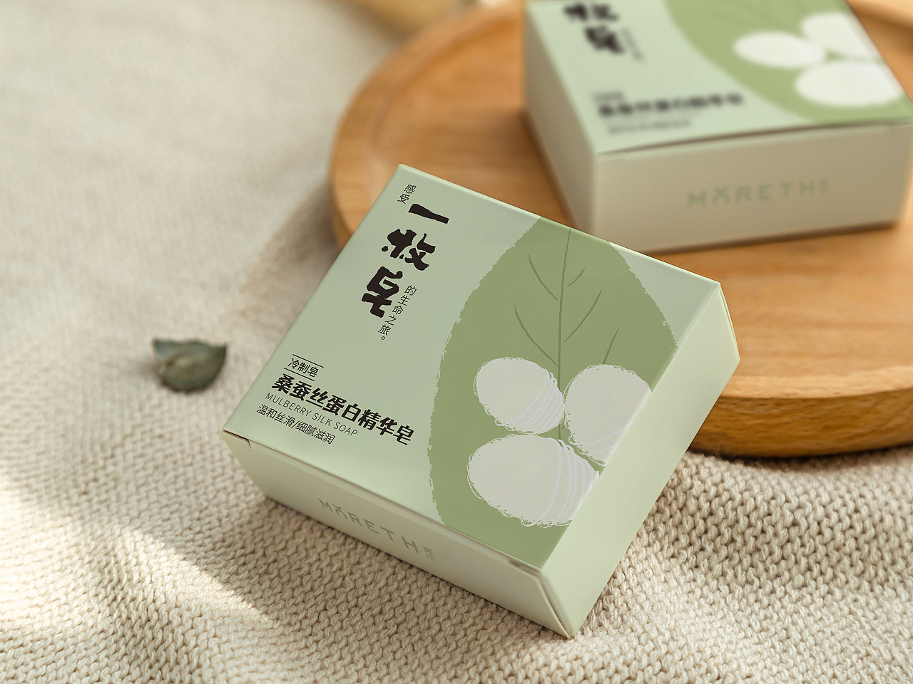 护肤品类包装设计（图ZMzU2ODEzMDcy） - 包装 - 站酷设计师Hebz姣原创素材 - 站酷ZCOOL