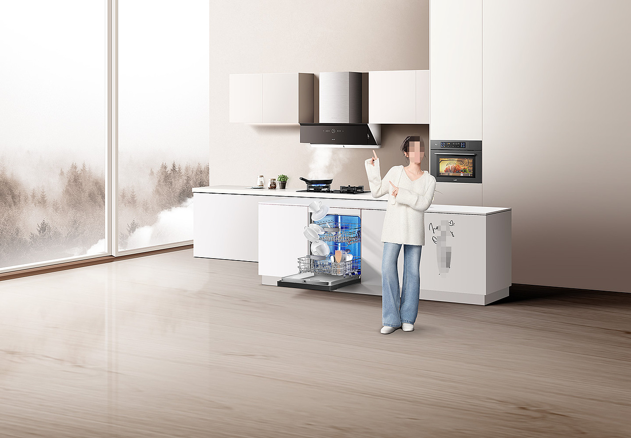 2023年度视觉设计汇总 — 场景图