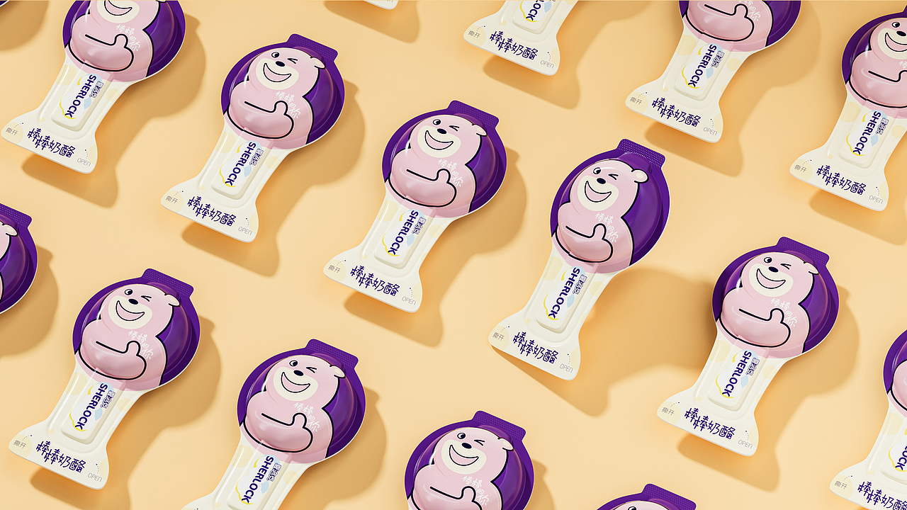 棒棒奶酪产品包装升级设计 | 夏洛克 x 同道包装创意（图ZMzEzNzA1MTQw） - 包装 - 站酷设计师同道包装设计原创素材 - 站酷ZCOOL