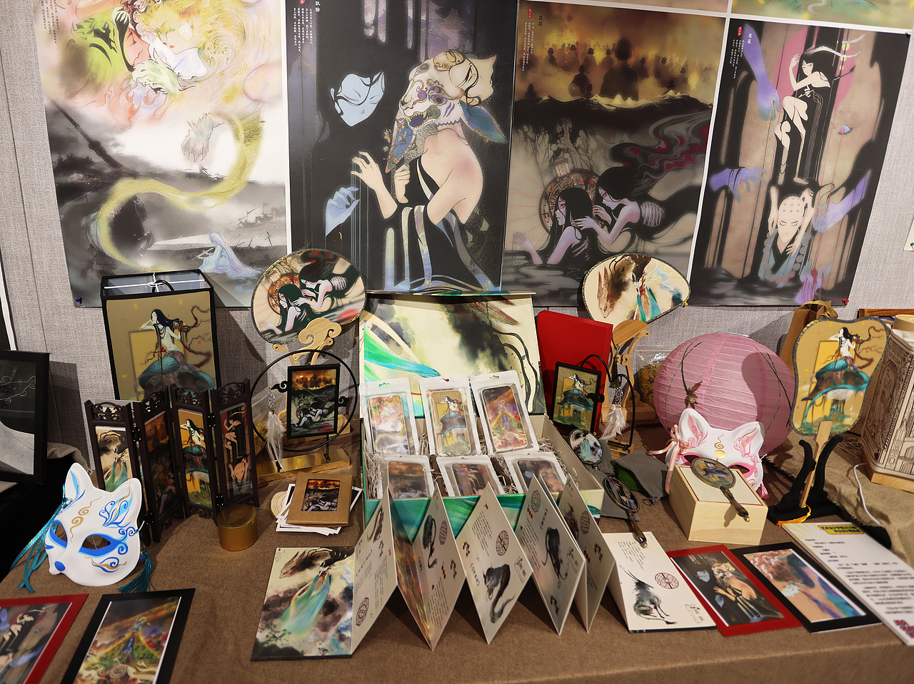 2022年毕业展 - Part 2（图ZMzIzODg0Mzgw） - 宣传物料 - 站酷设计师安商贸视觉传达原创素材 - 站酷ZCOOL