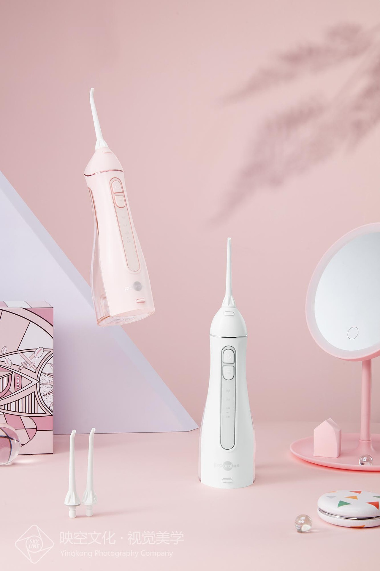 电动冲牙器水牙线天猫电商产品图片拍摄