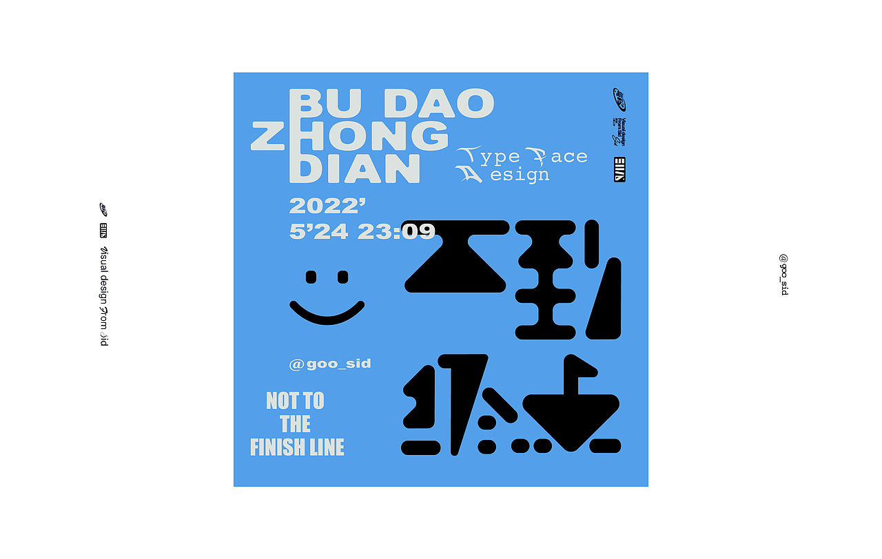 Typeface | 字语III（图ZMzAyNDgyNjQw） - 字体/字形 - 站酷设计师GooGoo_Sid原创素材 - 站酷ZCOOL
