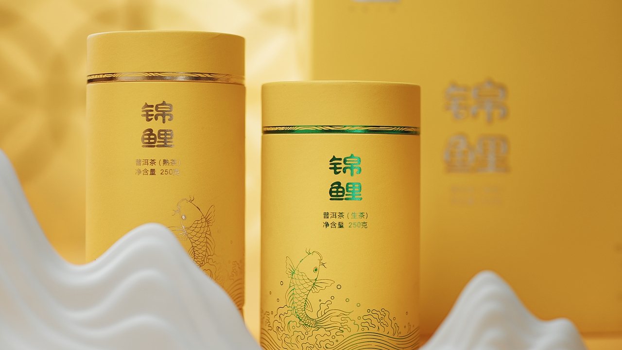 夏 | 云鲤游金池 好运进家门 普洱茶（图ZMzQ2MTk4ODAw） - 宣传片 - 站酷设计师摄影师大桂原创素材 - 站酷ZCOOL