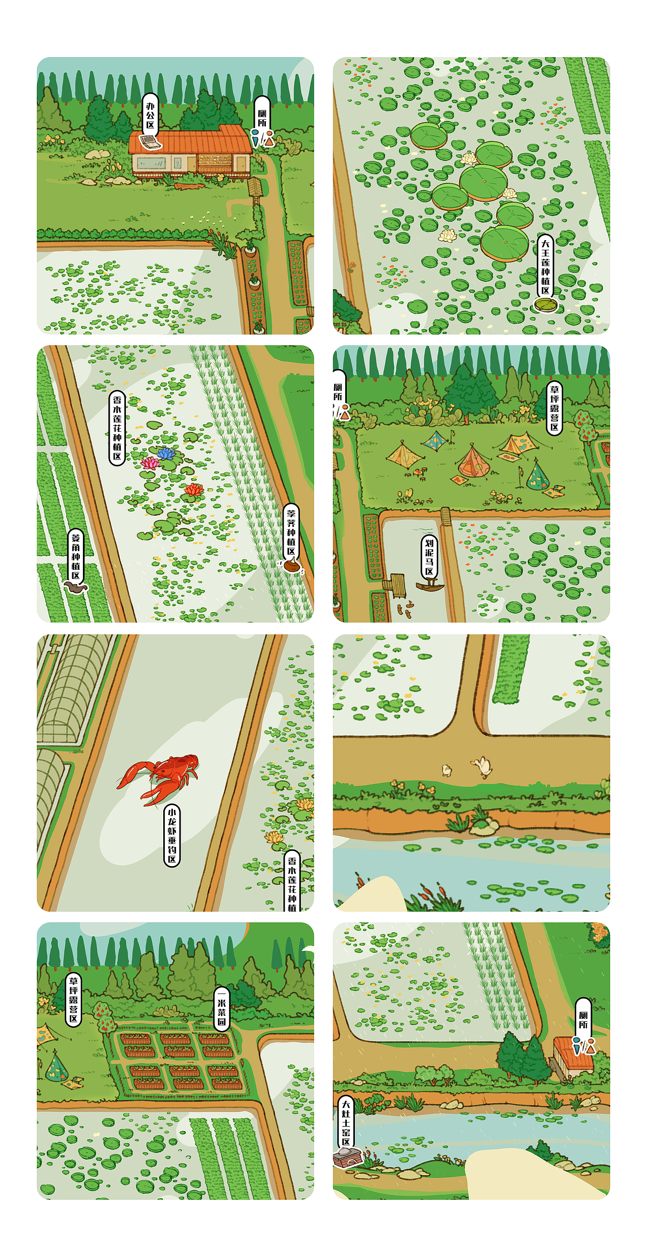 郭巨古镇莲园漫游地图（图ZMzUxODAyNzgw） - 商业插画 - 站酷设计师oRETRYo原创素材 - 站酷ZCOOL