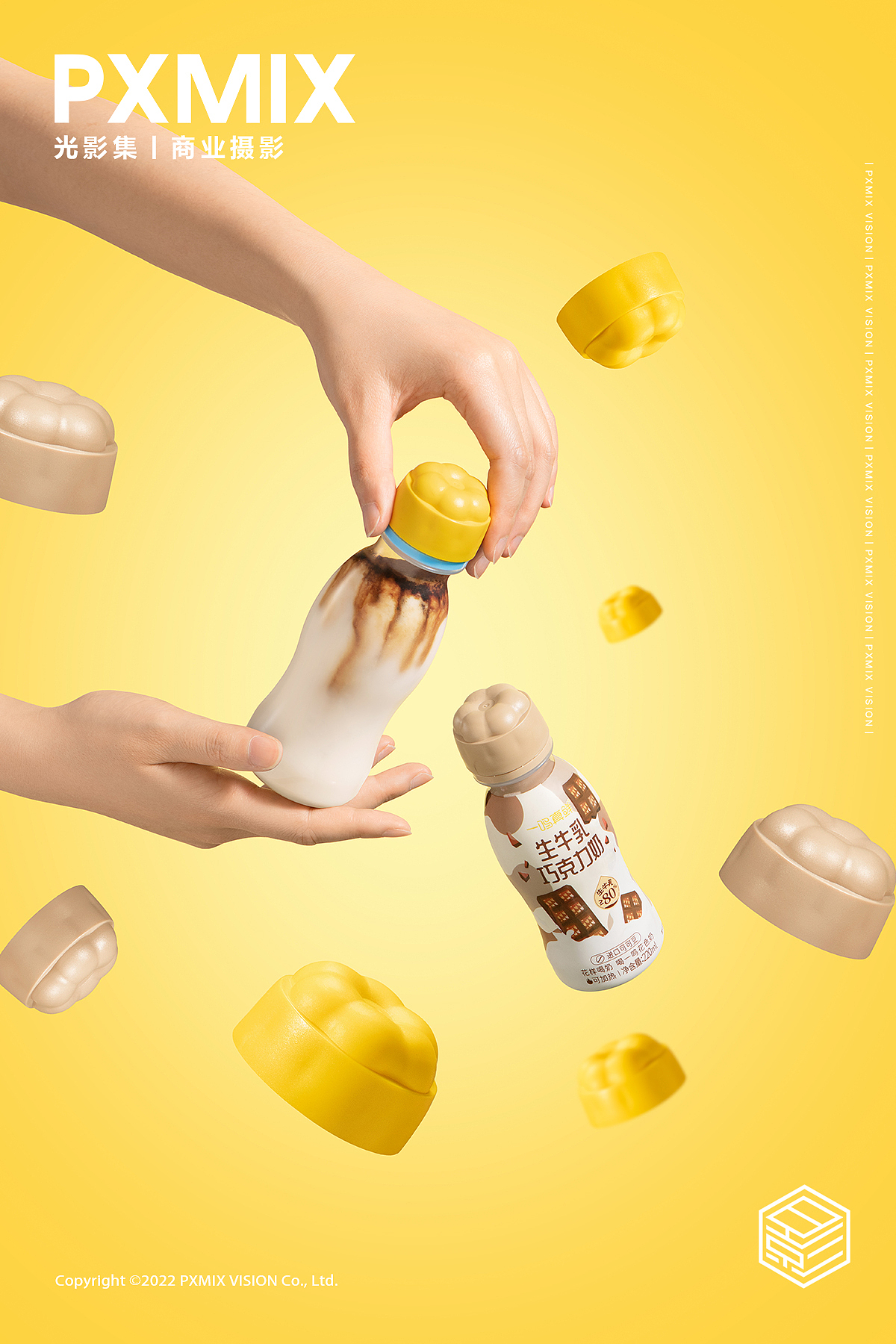 饮品摄影丨一鸣 手摇花色奶 x 光影集PXMIX（图ZMzQwNTY1MDYw） - 产品摄影 - 站酷设计师光影集原创素材 - 站酷ZCOOL