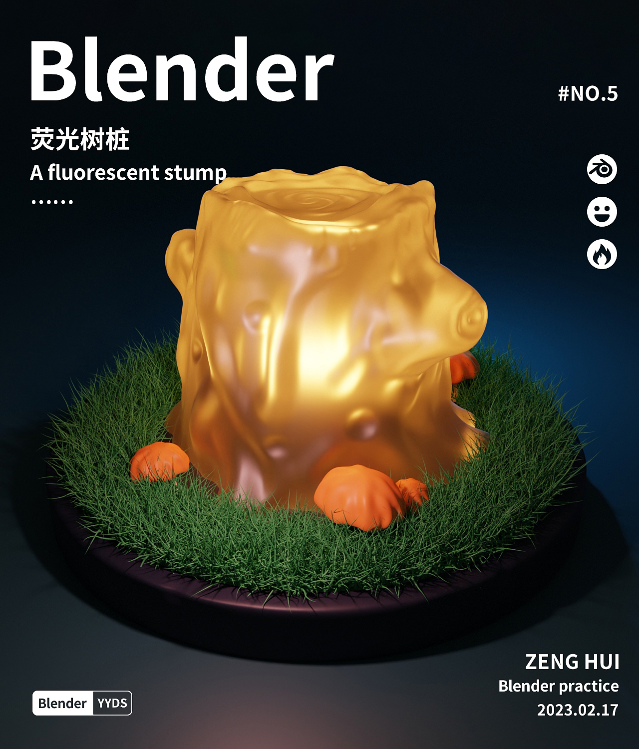 blender学习记录 跟练8个案例（图ZMzMyODM5NDEy） - 人物/生物 - 站酷设计师葱泥原创素材 - 站酷ZCOOL