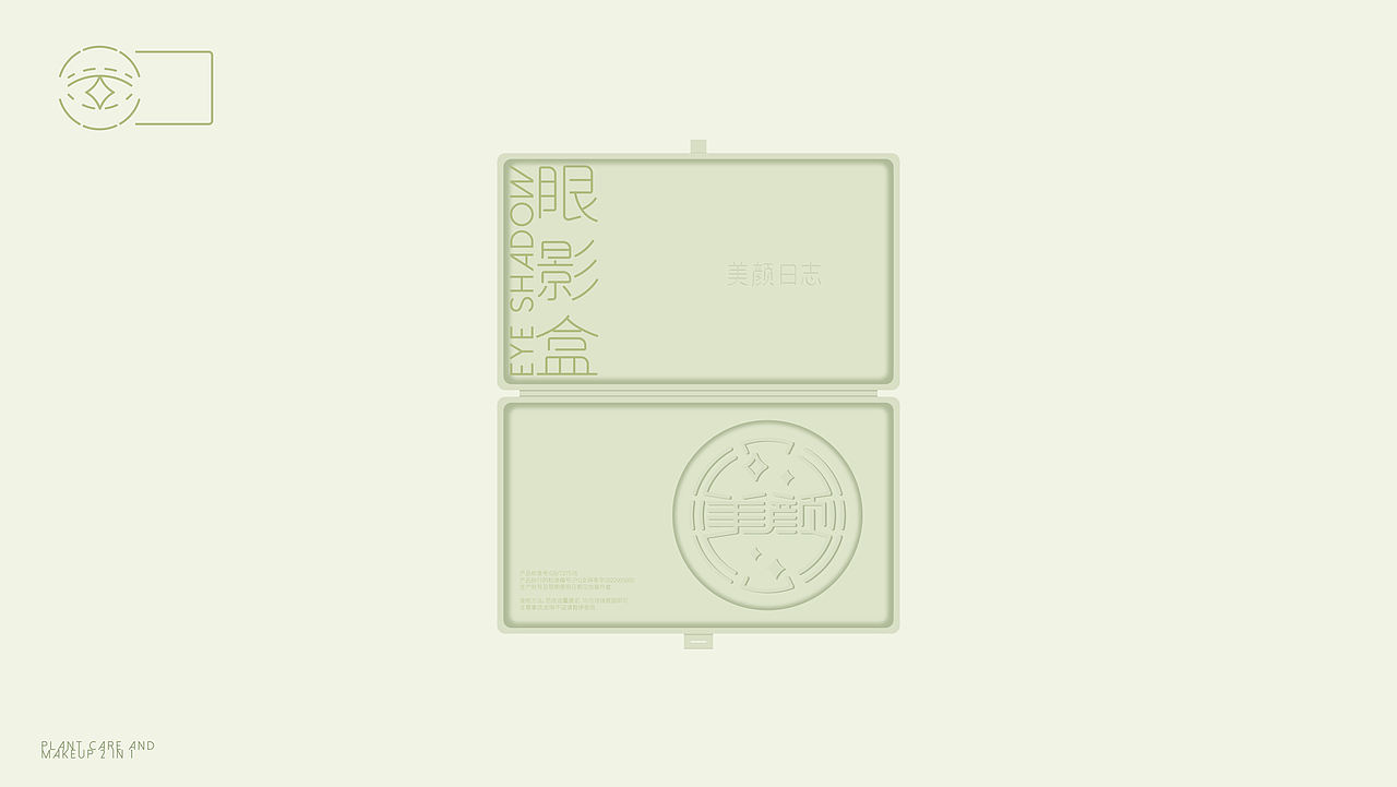 可视度 2022 案例选集（图ZMzI3MTUwOTgw） - 品牌 - 站酷设计师可视度设计咨询原创素材 - 站酷ZCOOL