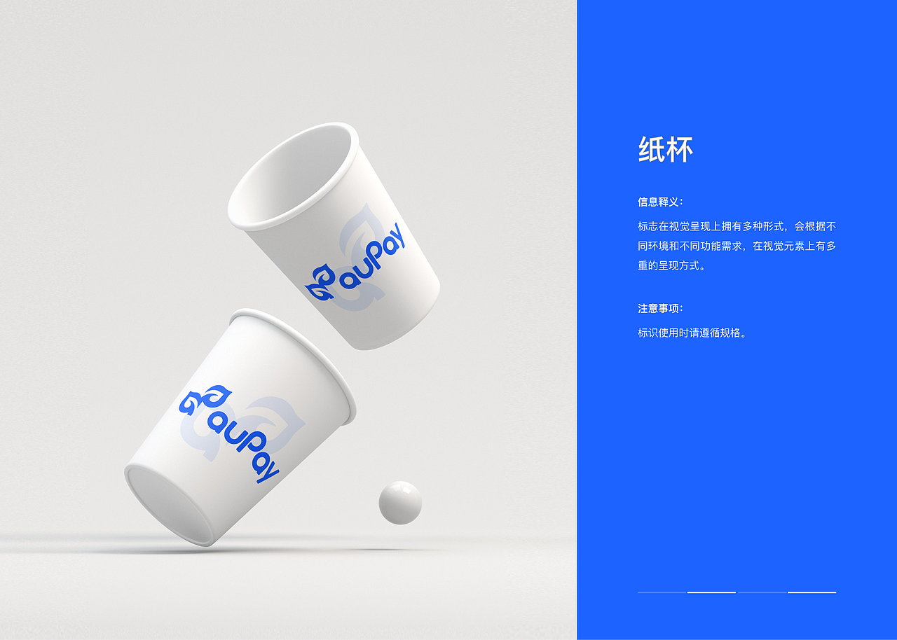 2023-2024作品产出