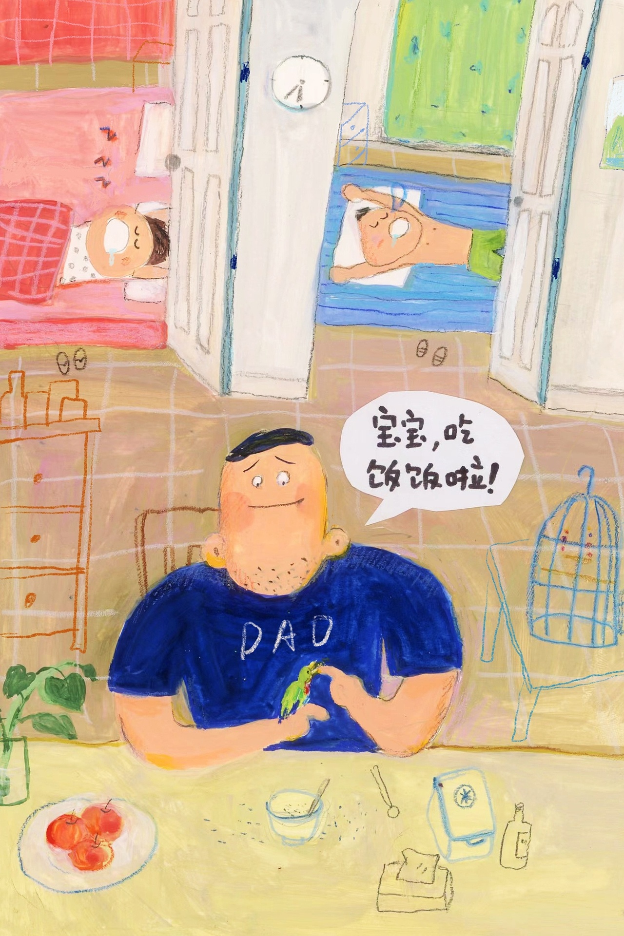 最近的小日常（图ZMzEzNTcxODgw） - 创作习作 - 站酷设计师hlan512原创素材 - 站酷ZCOOL