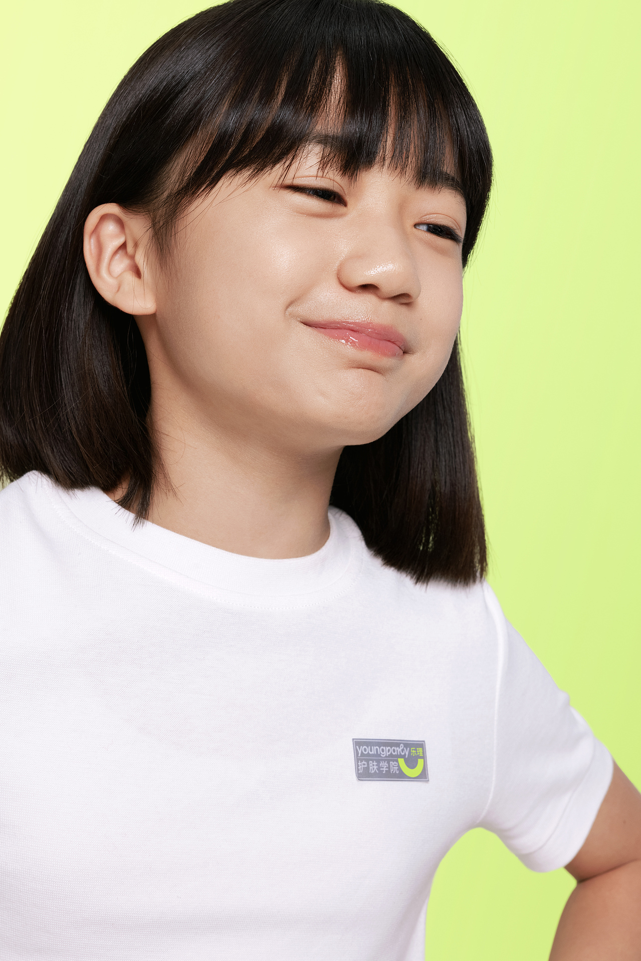 乐理 | 青少年专业护肤品牌