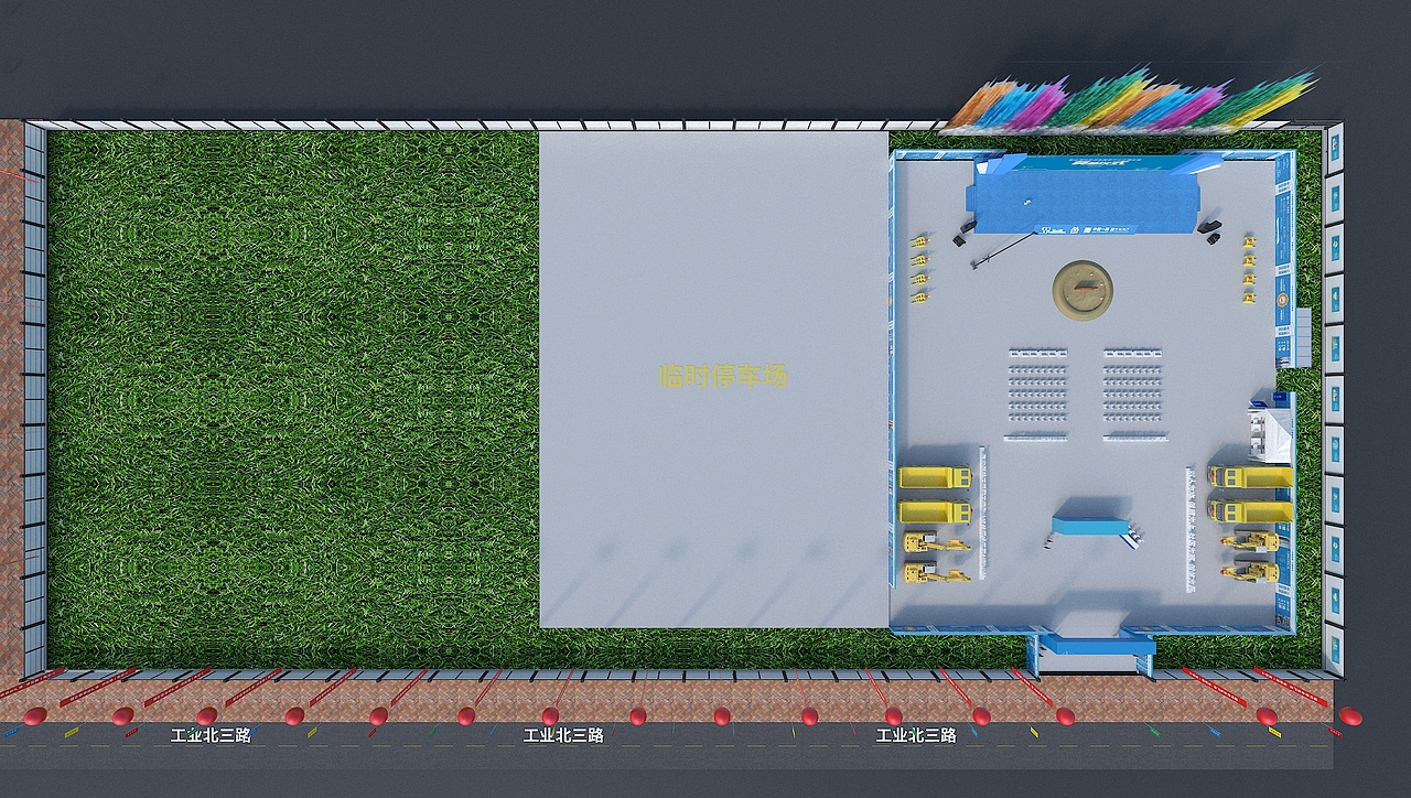 松山湖卫生服务中心迁建仪式