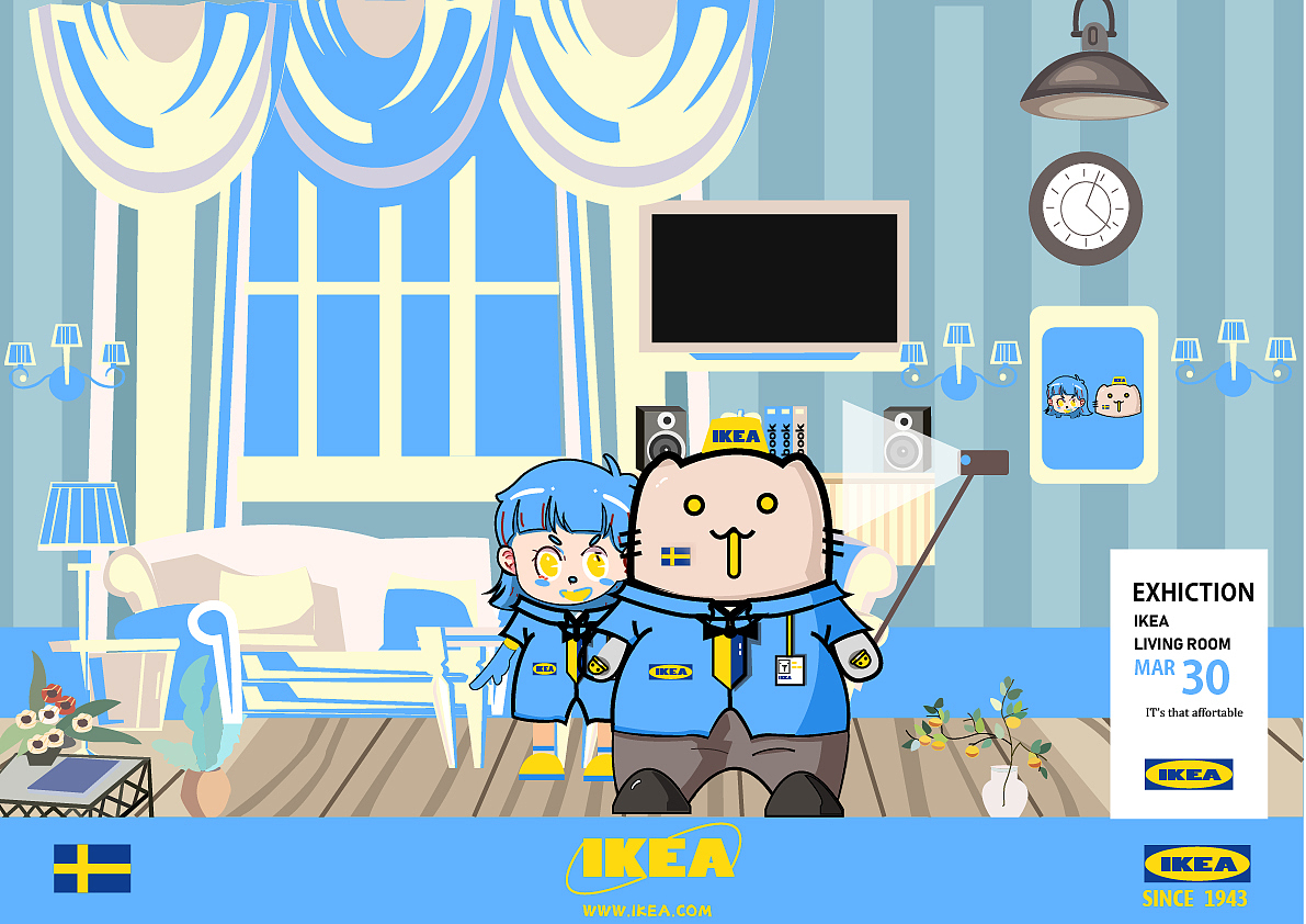 IKEA 宜家吉祥物设计（图ZMjk3NjEzMTM2） - IP形象 - 站酷设计师Richarddd原创素材 - 站酷ZCOOL
