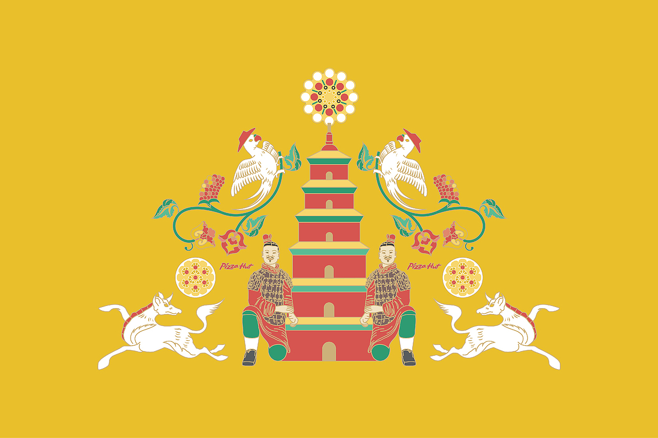 必胜客&陕西历史博物馆·“花舞大唐”系列周边（图ZMzUyNDMwMTU2） - 宣传物料 - 站酷设计师蜥奎设计原创素材 - 站酷ZCOOL