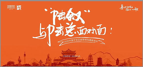 手写客2021年度卖字维生部分公开买家秀合集