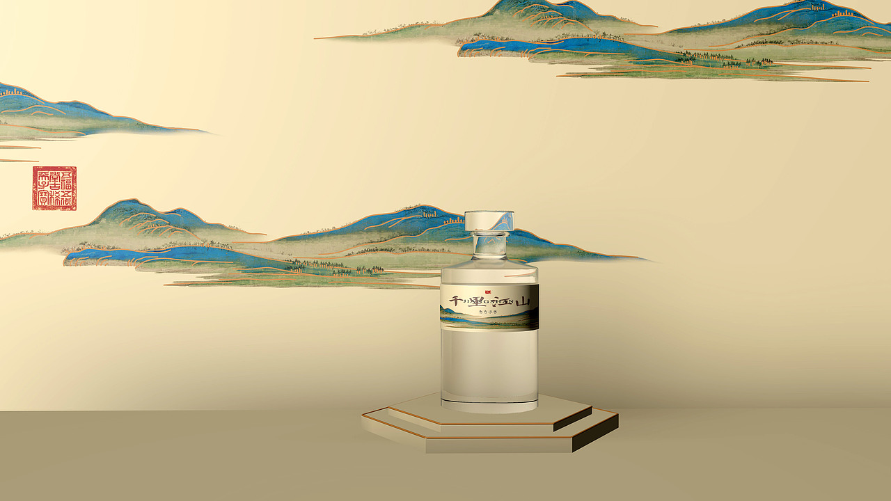 天津白酒集团—千里江山（图ZMzIzODU2NTg4） - 包装 - 站酷设计师包装设计实验室原创素材 - 站酷ZCOOL