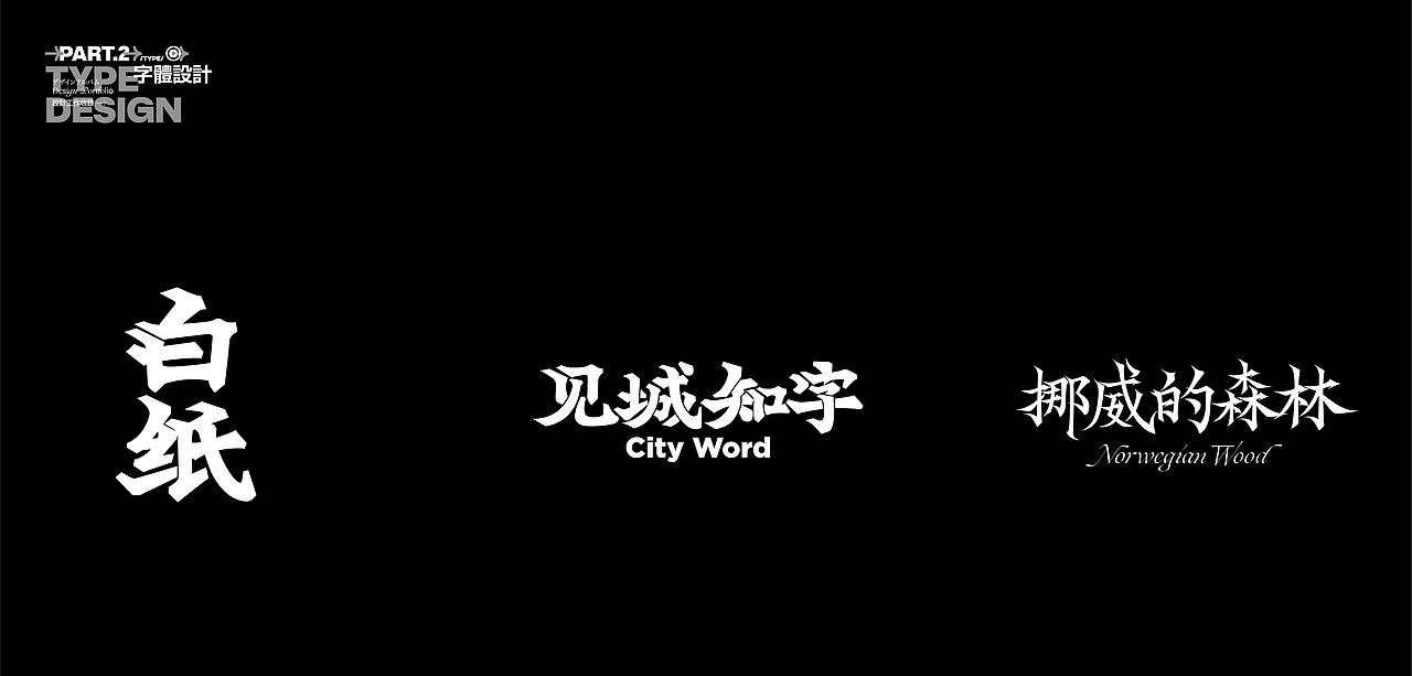 2021-2023设计作品集（图ZMzM5MjIyNzI4） - 品牌 - 站酷设计师duckyuannn原创素材 - 站酷ZCOOL