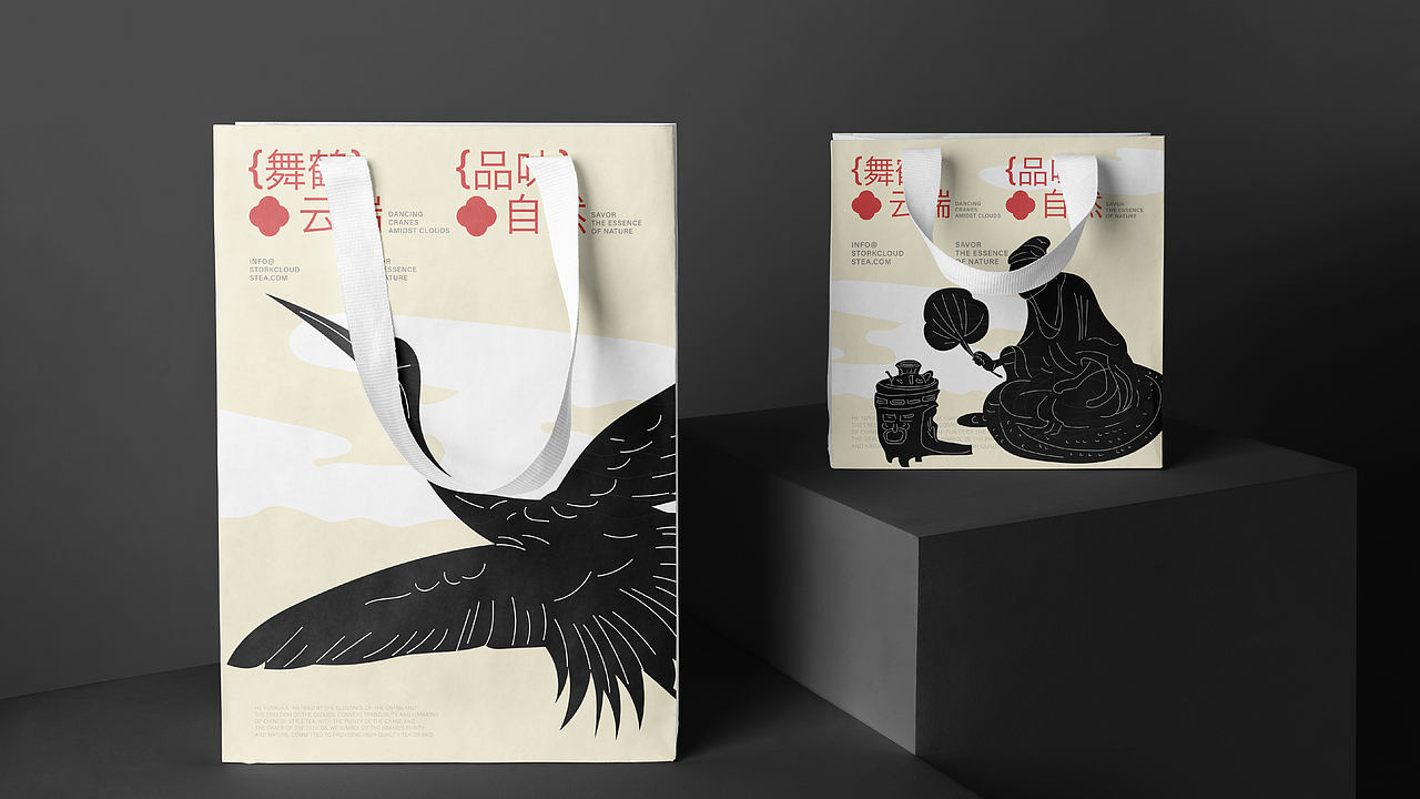 茶饮品牌原创设计 | 鹤云轩品牌提案