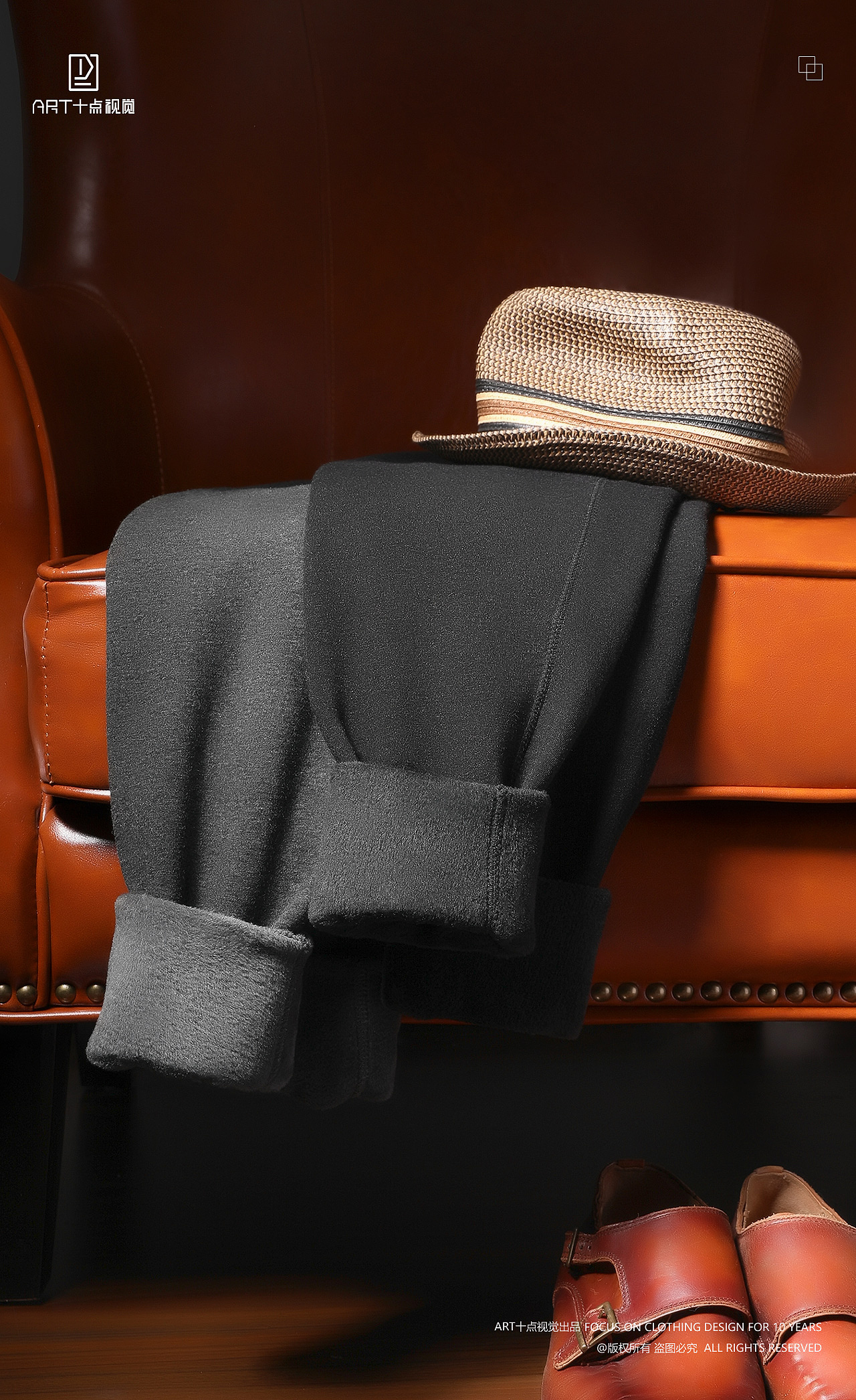 保暖裤摄影 | 男士保暖裤 x 男女保暖裤详情页拍摄修图