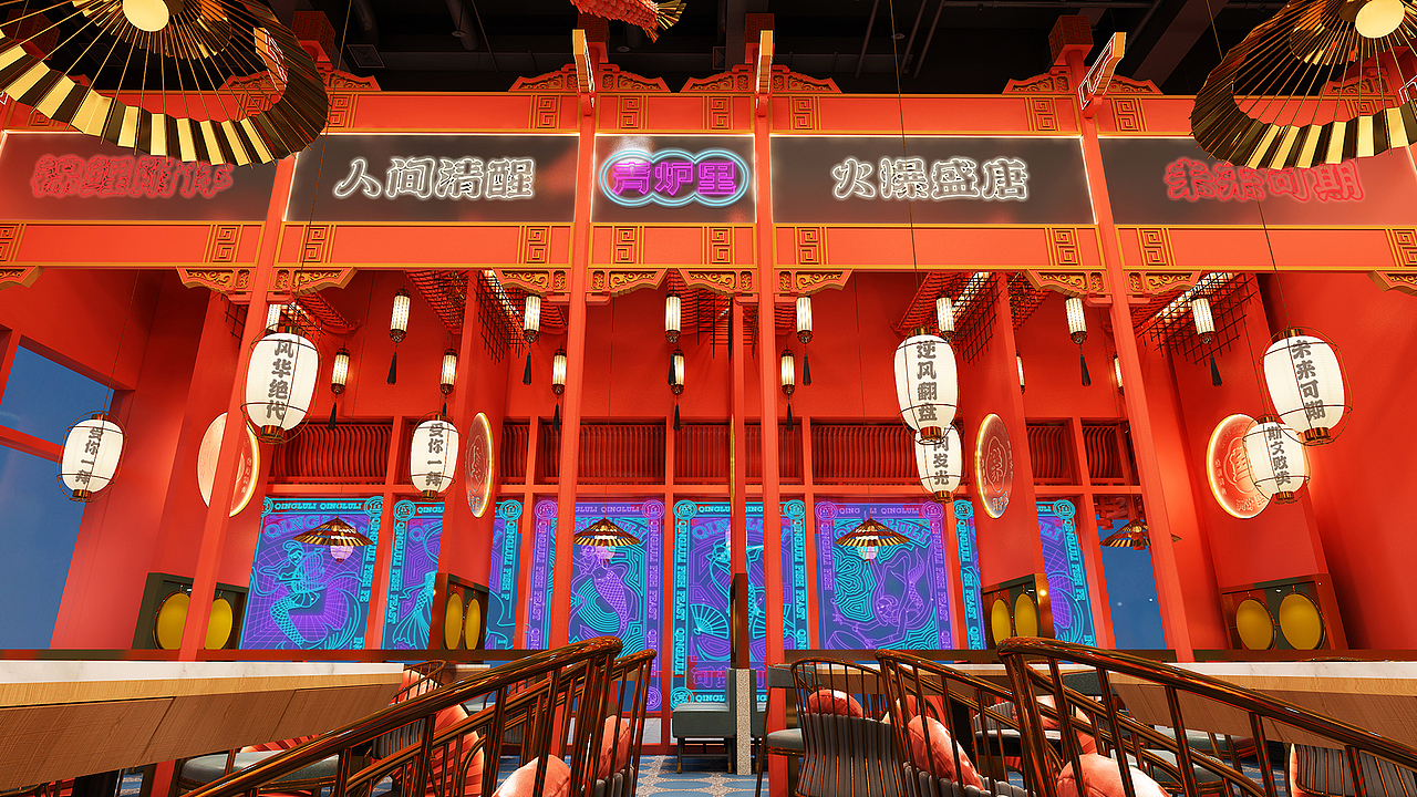 青炉里青花椒烤鱼2.0/餐饮品牌升级设计（图ZMzI4NjQzMDky） - 品牌 - 站酷设计师优站品牌策划原创素材 - 站酷ZCOOL