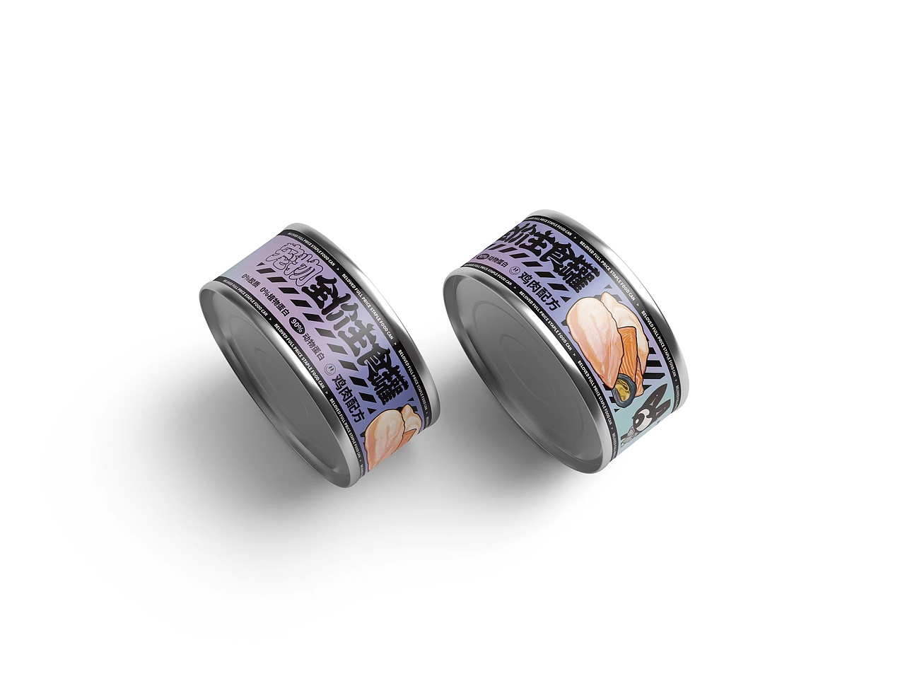 上海贝乐芙品牌IP形象与包装设计（图ZMzExODQ1NTQ4） - 包装 - 站酷设计师橘鹿品牌设计原创素材 - 站酷ZCOOL