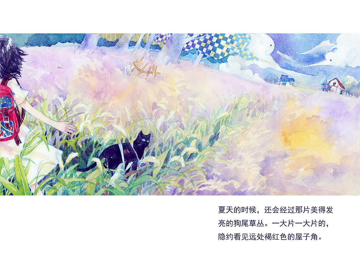 梦语（图ZMzYzNjkwNzgw） - 绘本 - 站酷设计师灵葉原创素材 - 站酷ZCOOL