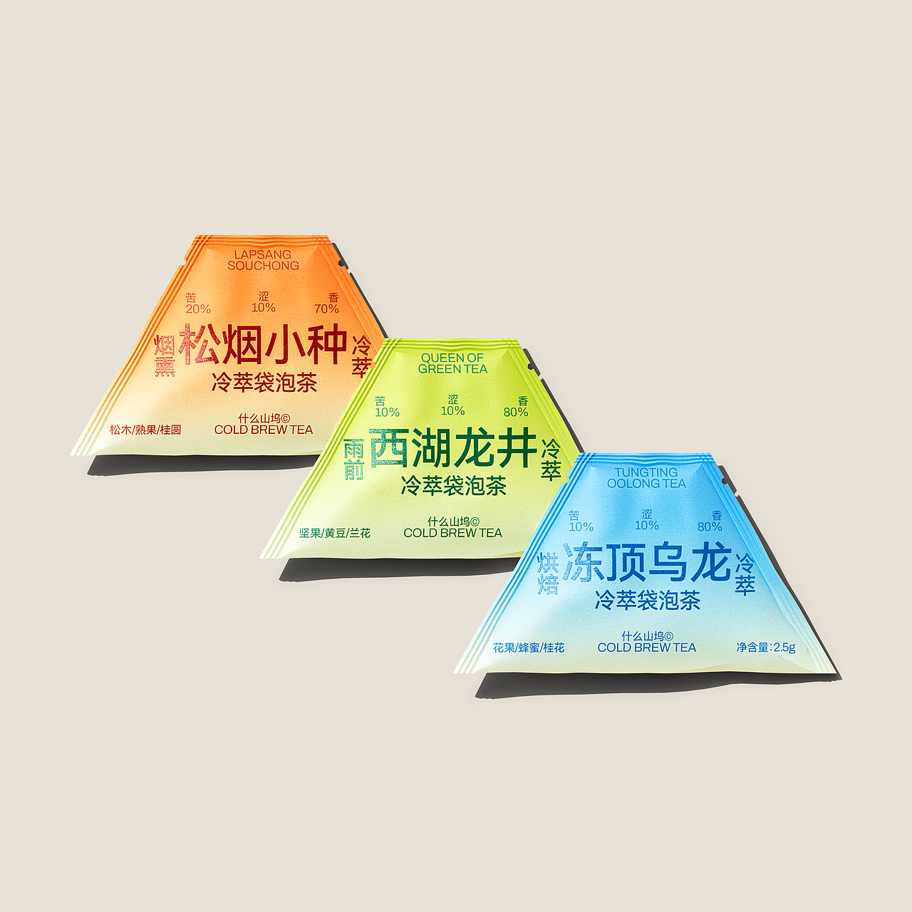 什么山坞COLWHAT-冷萃茶包装