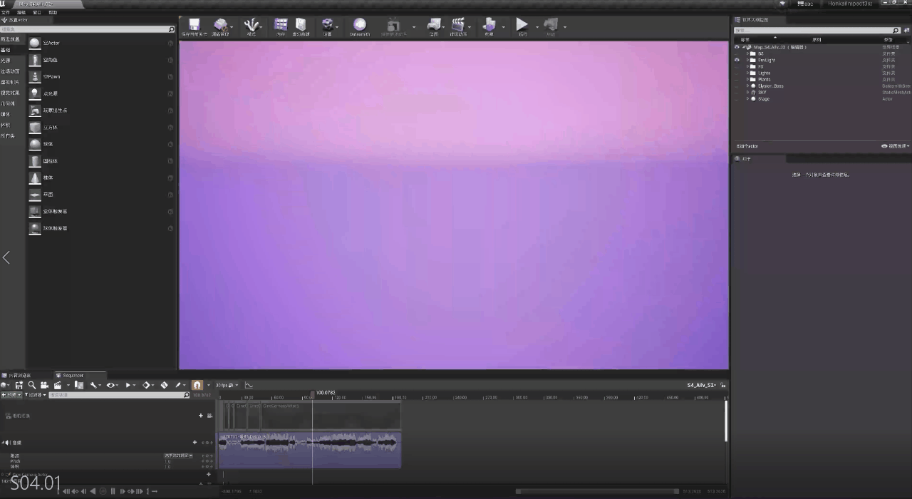 THE VISION FOR 纯真梦歌（图ZMzE2NjE3NjE2） - 动画/影视 - 站酷设计师THE_VISION原创素材 - 站酷ZCOOL