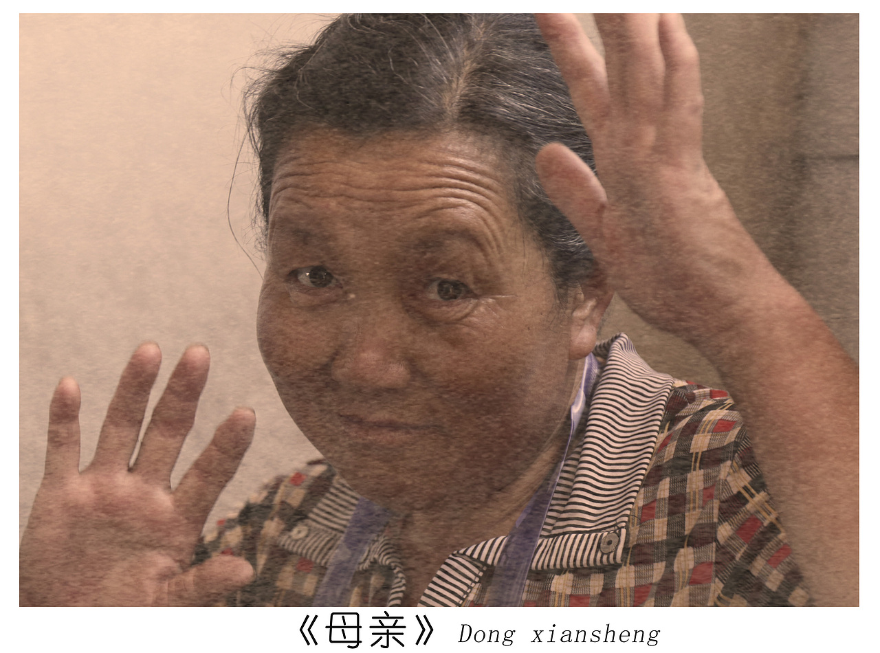 《谁的父亲？》（图ZMzEwNjQ3MzAw） - 人文/纪实摄影 - 站酷设计师d13932381024原创素材 - 站酷ZCOOL
