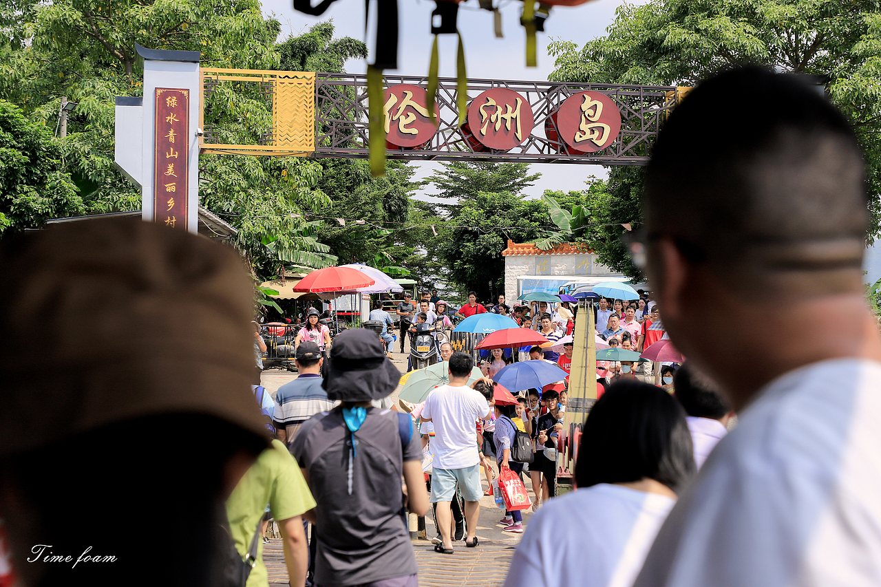 清遠(yuǎn)·倫洲島游記（圖ZMzI0Njg4OTI0） - 人文/紀(jì)實(shí)攝影 - 站酷設(shè)計(jì)師時(shí)間泡沫原創(chuàng)素材 - 站酷ZCOOL