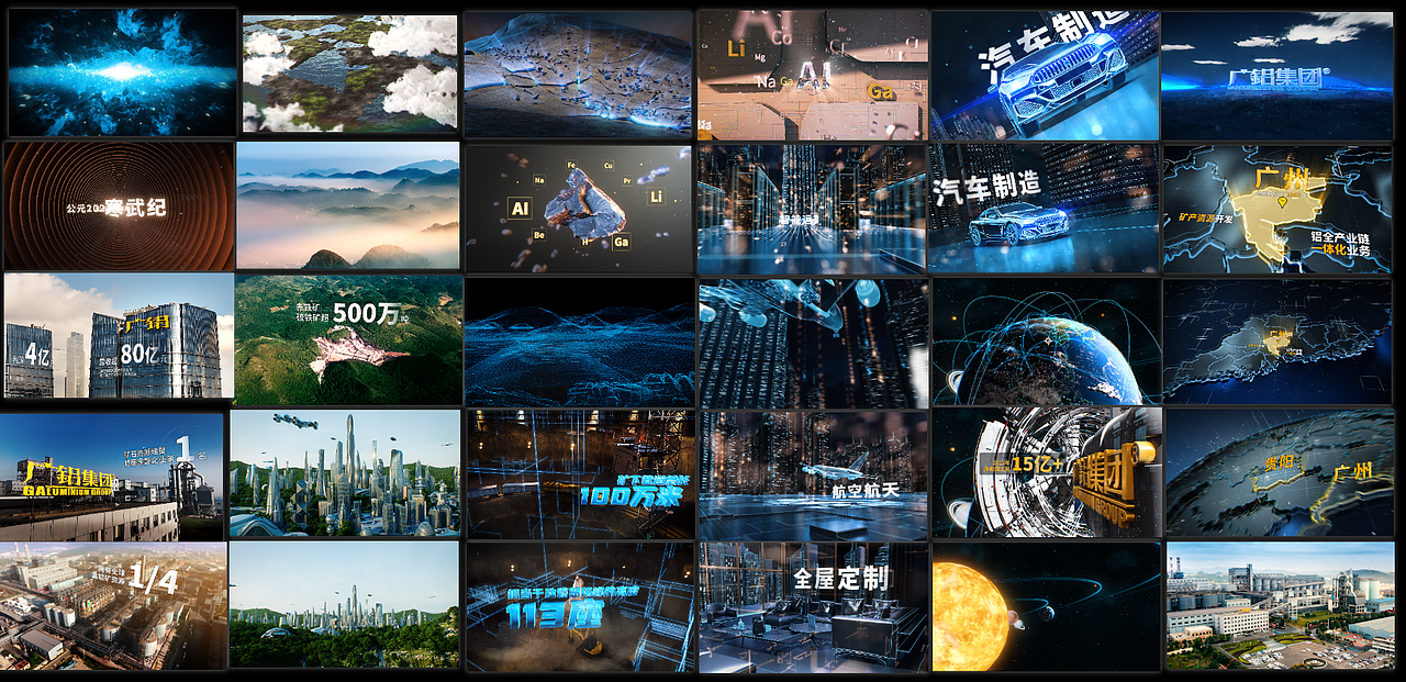 2023年影视作品集“你喜欢就好”(图ZMzY0MzMxNzQw) - 动画/影视 - 站酷设计师jasonMaaa原创素材 - 站酷ZCOOL