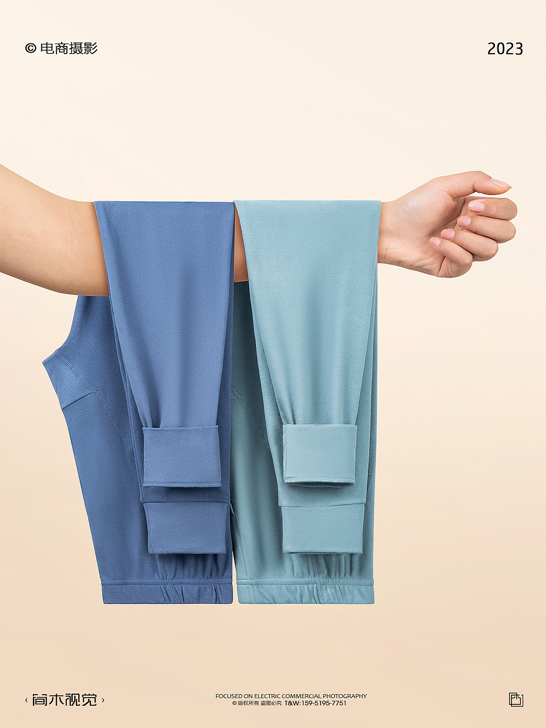 保暖内衣产品摄影丨简木视觉 睡衣家居服T恤服饰摄影