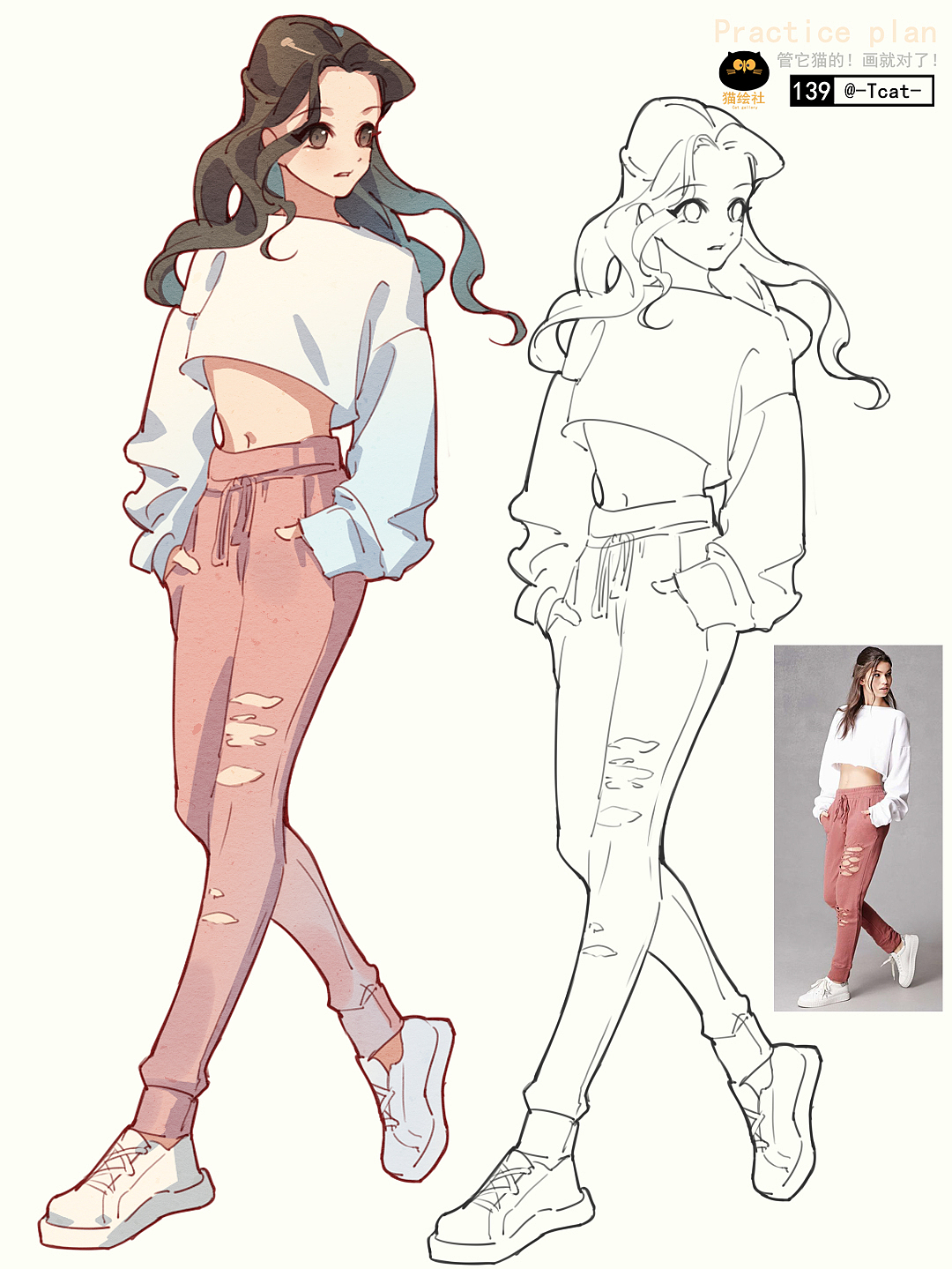 人物速写合集134-183